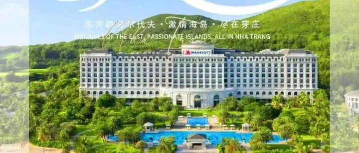 玩转芽庄  -春节海岛出游