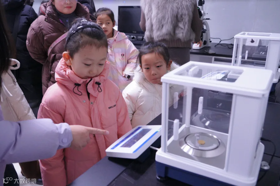 微信图片_2026-02-03_095817_149.png