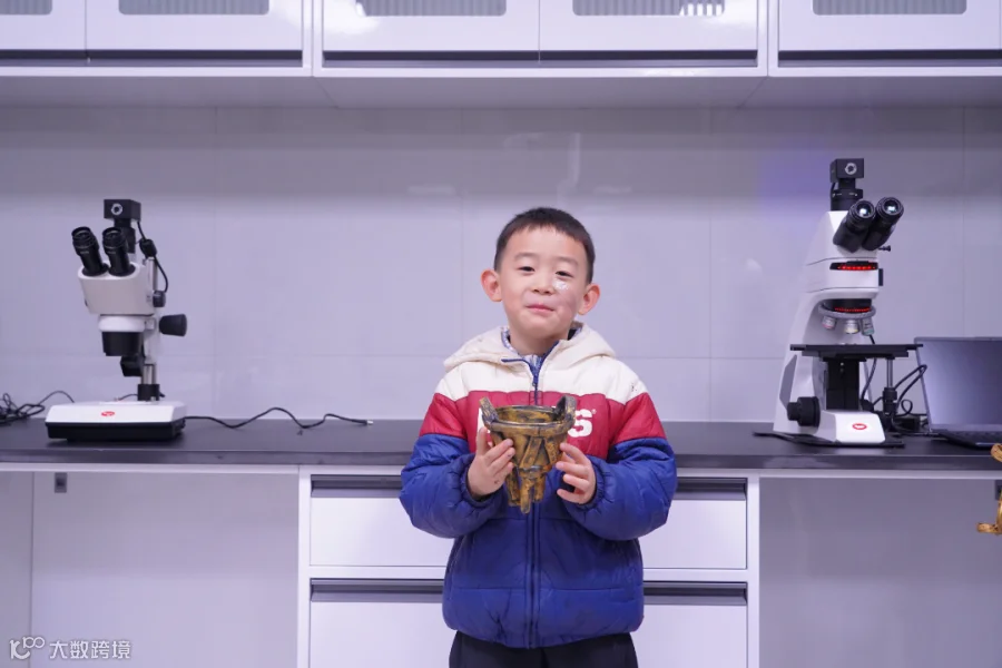 微信图片_2026-02-03_102857_014.png