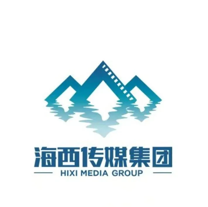 海西传媒2024跨年节目盘点