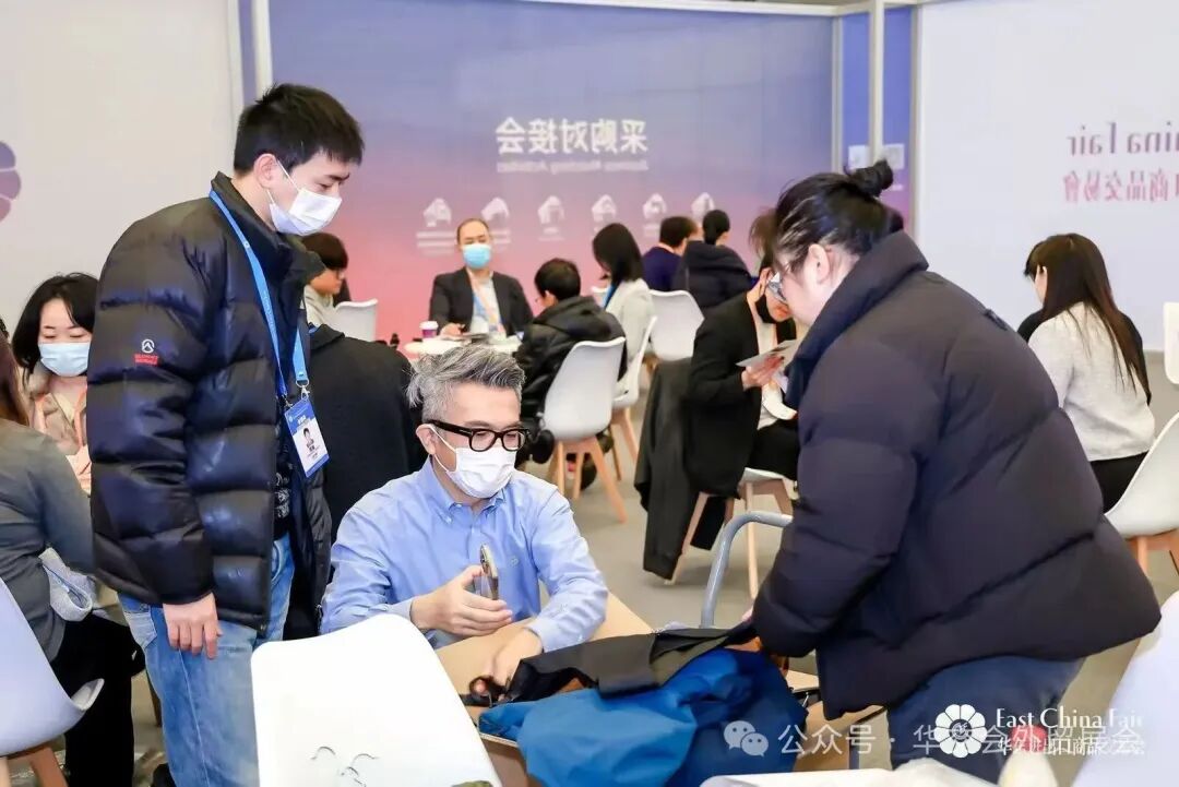 诚邀参展!2026 华交会招展啦!六大展区超 4 万采购商汇聚!商机无限!邀您共赴财富之约- 大数跨境