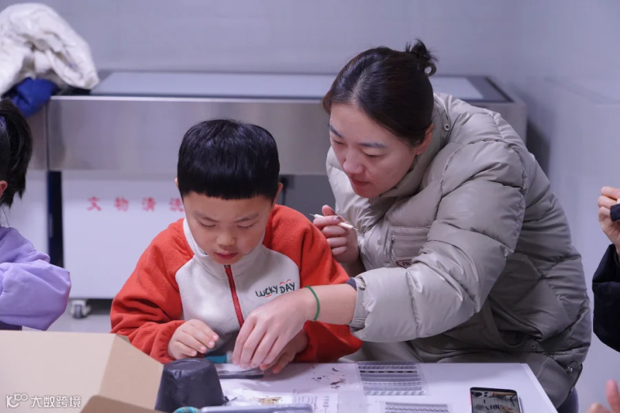 微信图片_2026-02-03_100239_153.png