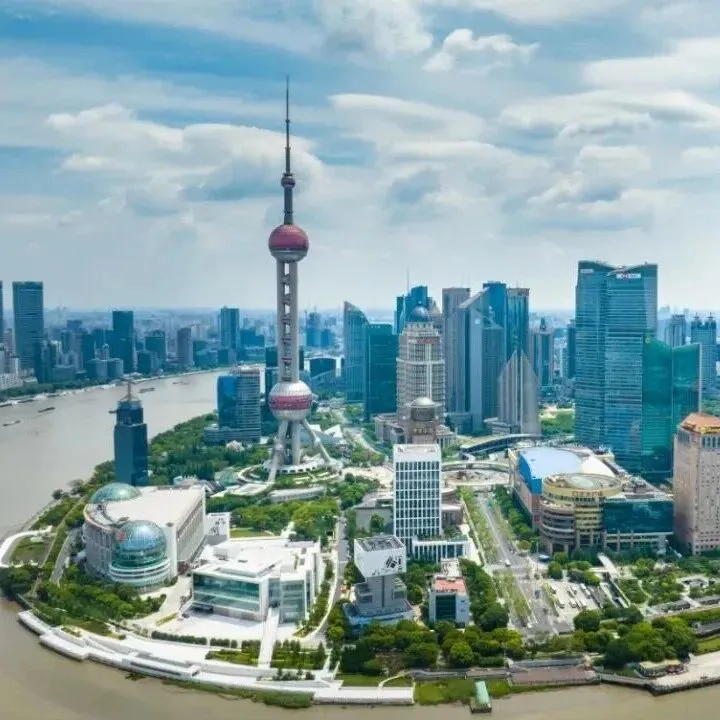 市通信管理局发布上海信息通信业加快打造国际一流营商环境行动方案（2026年）