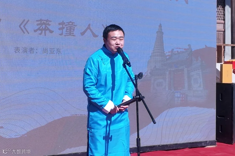 微信图片_2026-02-08_153259_930.png