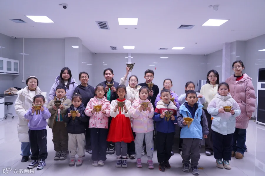 微信图片_2026-02-03_103435_197.png