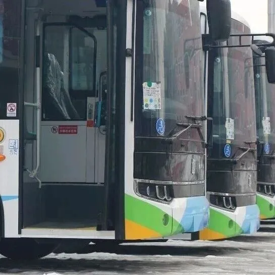 沈阳客运集团首批100台中车纯电动公交上线！后续682台新车将陆续投运