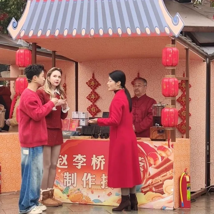 企业动态丨“川”字茶香飘央视，<em>咸宁</em>会场录制圆满落幕