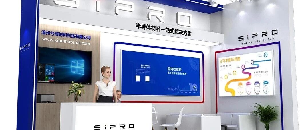 2026上海展会排期表出炉！参展商如何选择高性价比展台设计公司？- 大数跨境