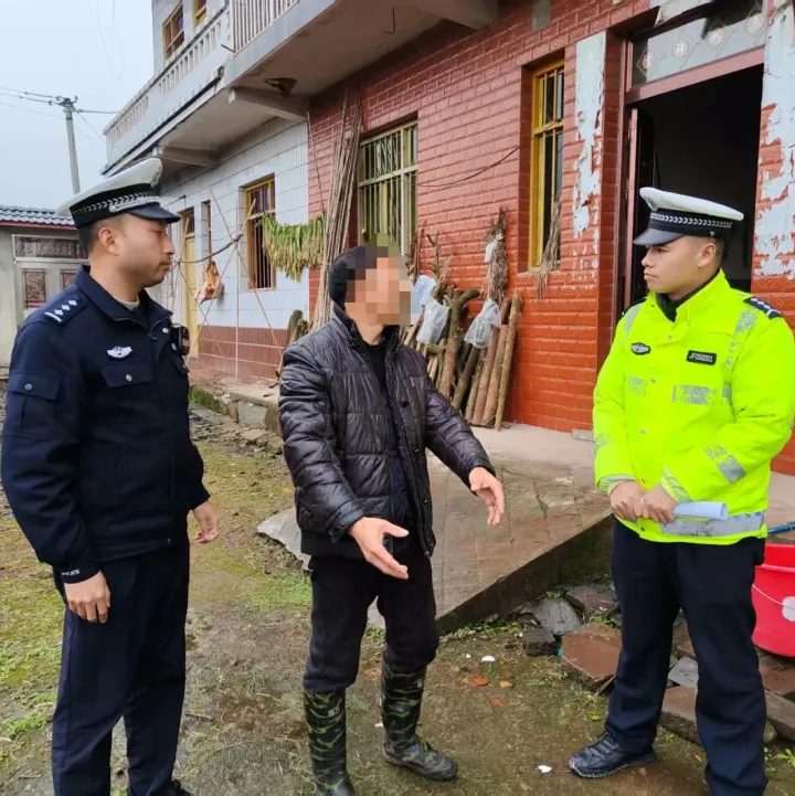 撞伤84岁老人逃逸被拘