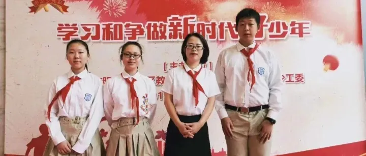 【喜报】恭喜我校张佰静老师荣获普陀区第七届班主任育德能力展示与交流系列活动 金穗组 二等奖