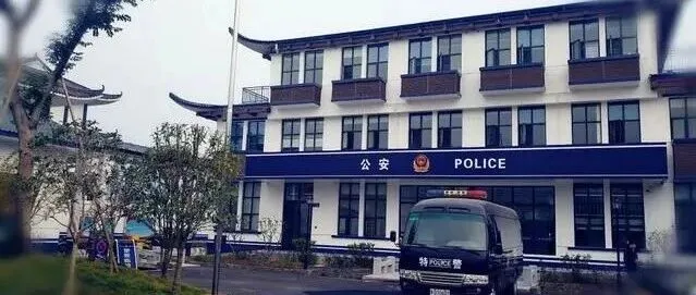 一大波公安机关专用春联来了  主评：谢应来