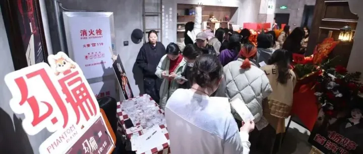 演艺 | 记忆迷局正式开启！联影创艺联合出品《幻痛》首演圆满落幕