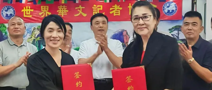 福建南平建阳区赴港推介文旅 携手世界华文记协开启合作新篇