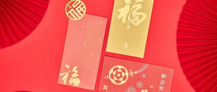 免费领！2026年广西高校限定红包封面来了！领取入口→