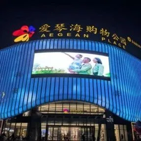 “祖籍陕西韩城县，司马迁故里过大年”之好礼指南