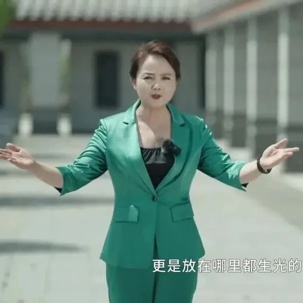 作品展示丨2024年第六届“诵读中国”经典诵读大赛获奖作品展示：《英雄》（社会人员组一等奖）