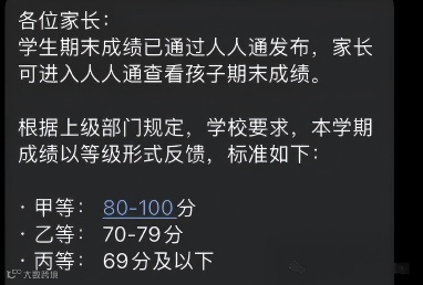 微信图片_2026-02-03_095701_392.png
