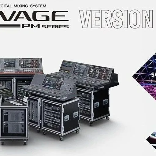 易科国际 | 雅马哈宣布推出RIVAGE PM数字调音系统V7.0新固件，助力实现更快速、更灵活的工作体验！