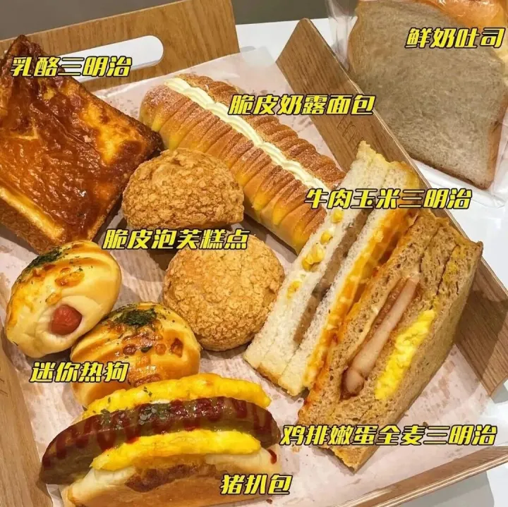 一鸣2025现烤年度TOP盘点