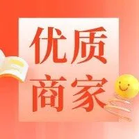 乐享青县探店推荐：张一碗米线麻辣烫 2026/02/14期