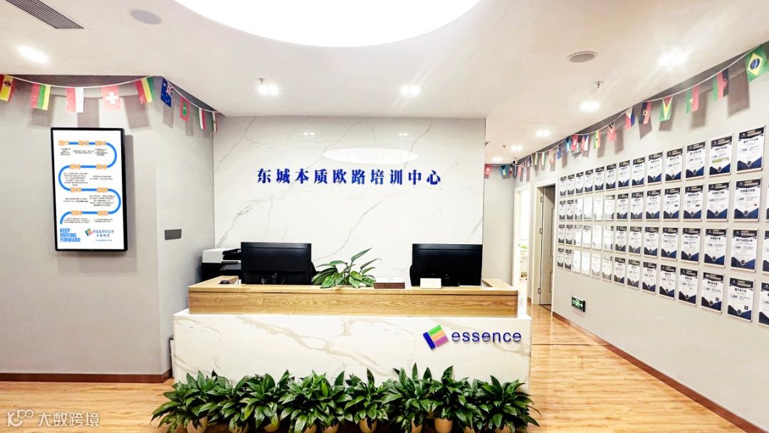 最新前台200312 拷贝2.jpg