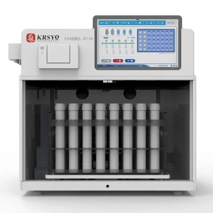 “湖南科睿思仪器”邀您参观3月20-22日CPME天津国际药机展 | 展位号：A056