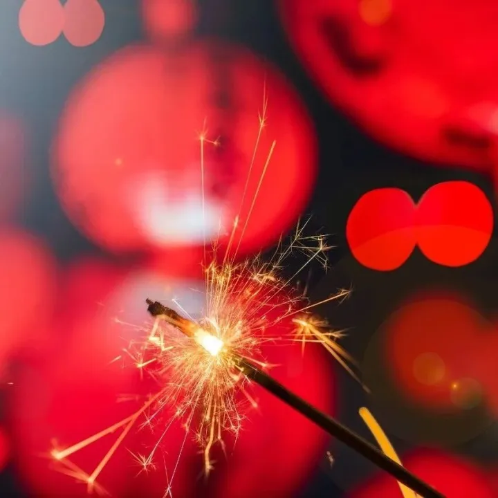 今年为何没有“年三十”？