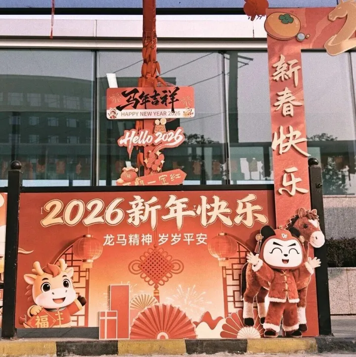 春归有你丨公交集市热闹上线，一大波福利向您袭来！