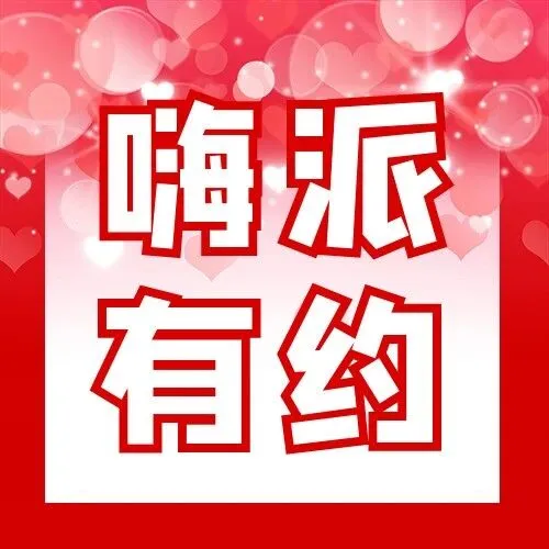 89年西宁国企男：历经生活，更懂珍惜，寻一位三观相投的你共筑家