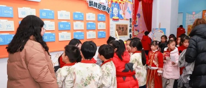 当期末考试变成闯关游戏？来这里解锁同款遛娃宝藏地！