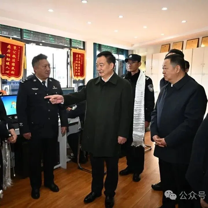 王君正看望慰问基层政法干警和寺管会干部