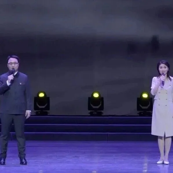 作品展示丨2024年第六届“诵读中国”经典诵读大赛获奖作品展示：《以星辰的名义》（社会人员组一等奖）