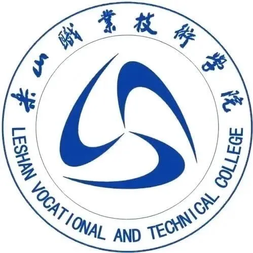 <em>乐山</em>职业技术学院招聘公告 | 截止时间：2026-01-08