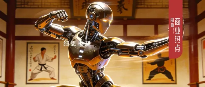 春晚上宇树的《武bot》，很多人都没看对重点