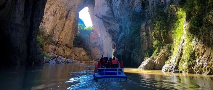 贵州毕节九洞天景区：非遗闹春启新篇 生态文旅助振兴