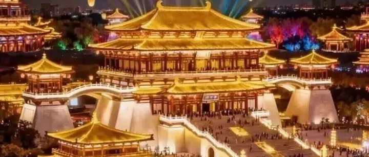 2026山东春晚录制收官！齐河主会场惊艳亮相！