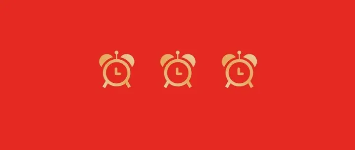 定好闹钟！今晚7:30，湖北卫视春晚来了