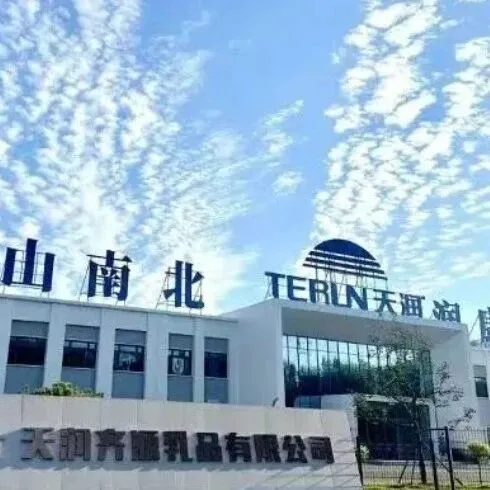 在齐河，看一滴牛奶如何贯通天山与黄河