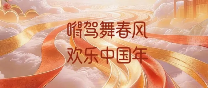 再加2000！马年红包封面又来啦