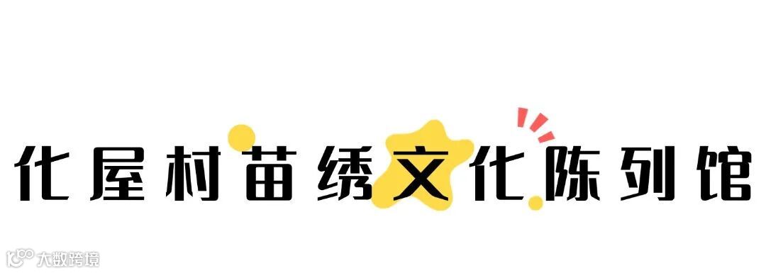 简约色块文字文章小标题 (18).jpg