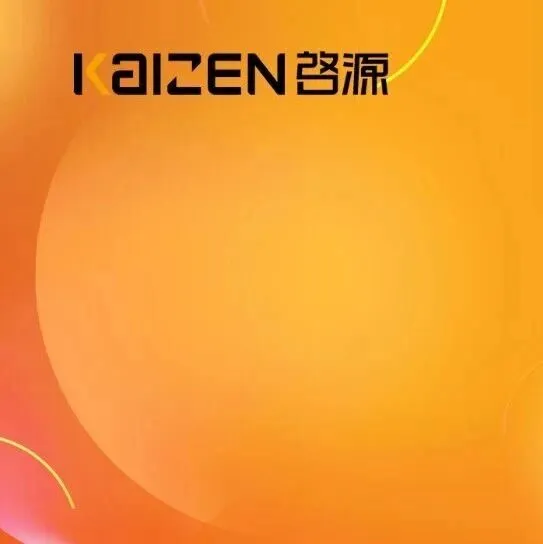 Guildeline of Share Redenomination for Singapore <em>Private</em> Company