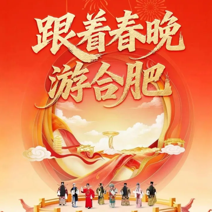 线下打卡，赢好礼“盲盒”！