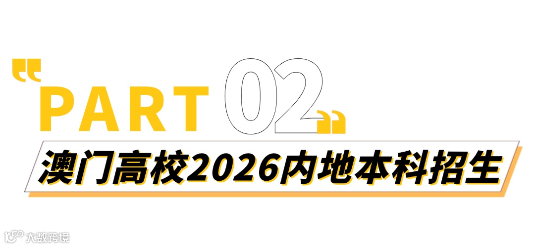 简约清新文字文章小标题 (1).png