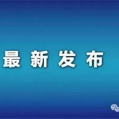 价格“腰斩”，有人蠢蠢欲动