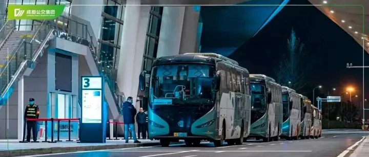 春归有你丨成都公交“三匹小马”承包您的智慧出行