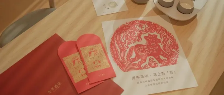 除了回不去的故乡，全季是唯一能接住你的地方