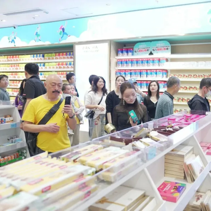 “我的年货来自全世界”