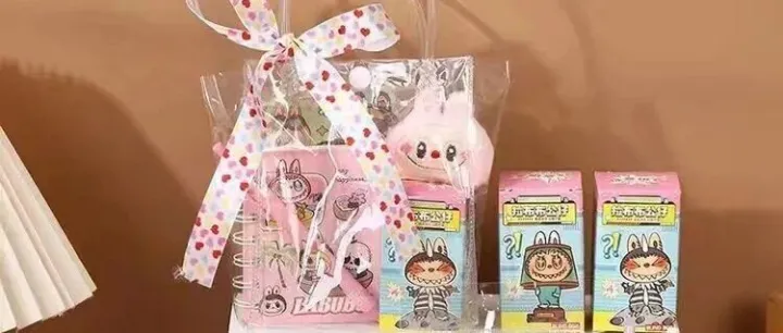 【启迪】限时开放体验名额！快来薅羊毛！