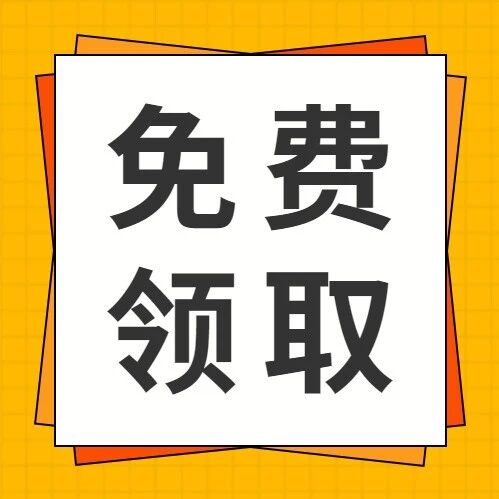 2026年法硕专业课真题答案汇总！（附pdf）- 大数跨境