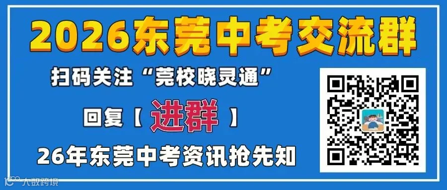 头部图片(26年).jpg
